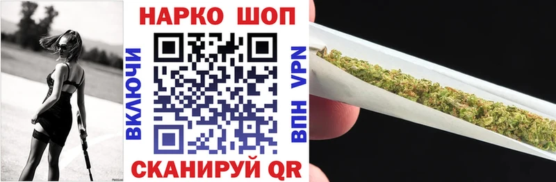 Как найти закладки Таштагол АМФЕТАМИН  А ПВП  Меф  ГАШИШ  Конопля  Псилоцибиновые грибы  mega сайт  Cocaine  Героин 