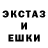 Амфетамин 97% mast one