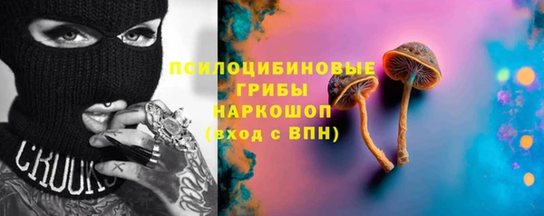 прущая мука Баксан