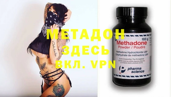 прущая мука Баксан