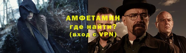 прущая мука Баксан