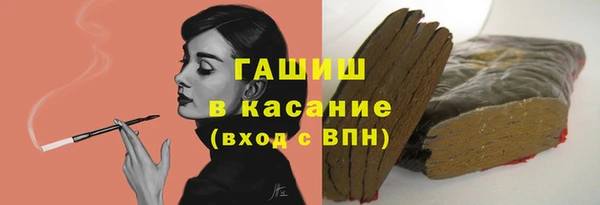прущая мука Баксан