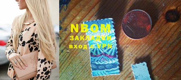 прущая мука Баксан