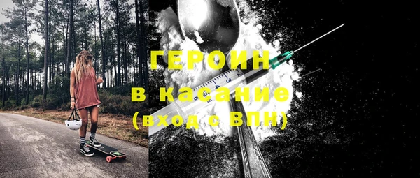 крисы Покров