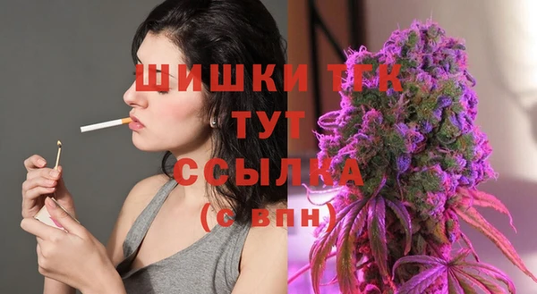 первитин Балабаново