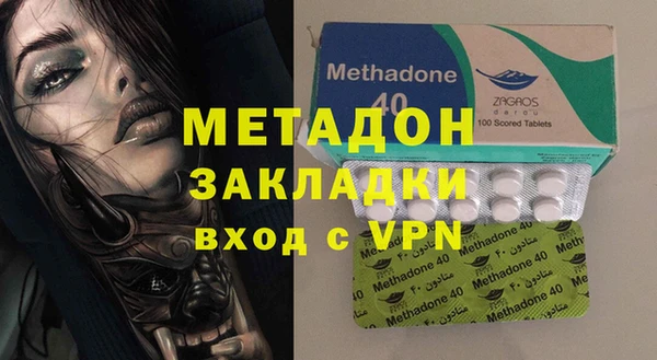 прущая мука Баксан