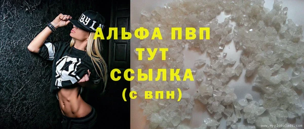 прущая мука Баксан