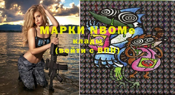 прущая мука Баксан