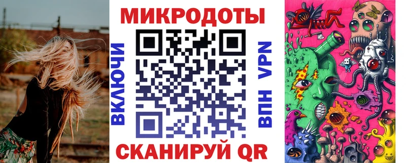 Псилоцибиновые грибы прущие грибы  МЕГА ССЫЛКА  Таштагол 