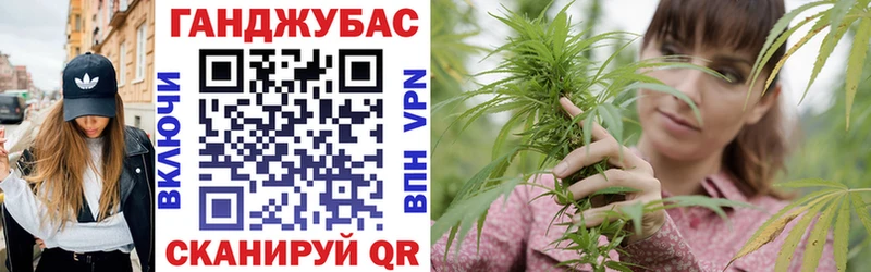 что такое   Таштагол  дарк нет состав  Марихуана Ganja 